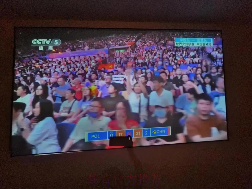 最新足球世界杯直播时间表一览